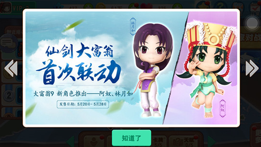 2016-5-24 11-41-12.png