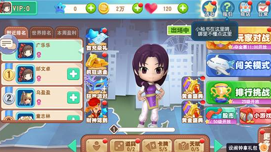 2016-5-24 11-41-31.png