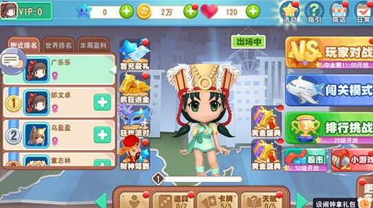 2016-5-24 11-41-58.png