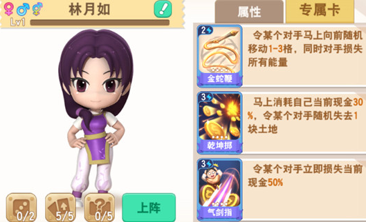 2016-5-24 11-42-21.png