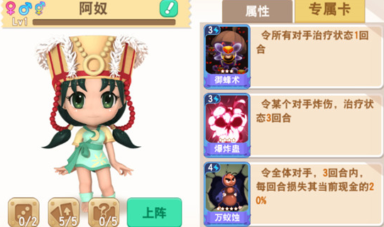 2016-5-24 11-42-42.png