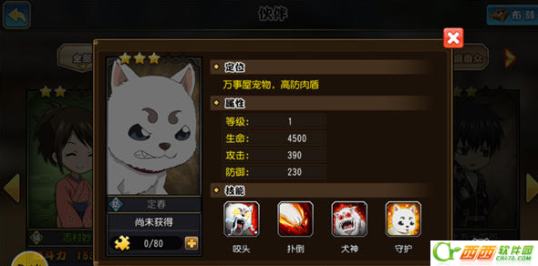 2016-5-24 15-43-51.png