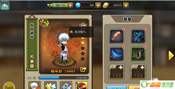 2016-5-24 15-44-14.png