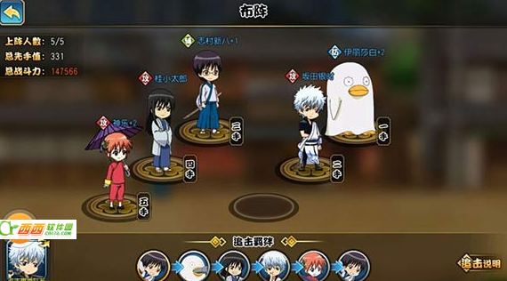 2016-5-24 16-07-13.png