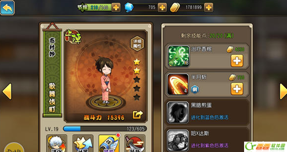 2016-5-26 8-46-04.png