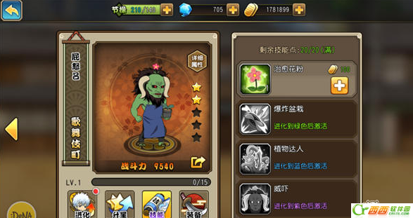 2016-5-26 8-46-34.png