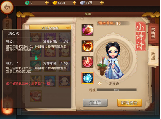 2016-5-26 11-36-33.png