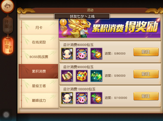 2016-5-26 11-36-48.png