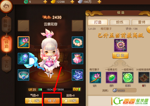 2016-5-26 11-54-00.png