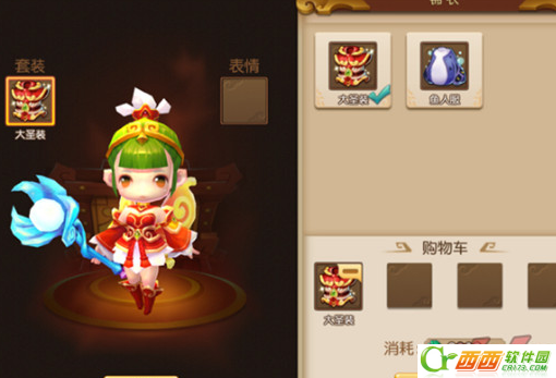 2016-5-26 11-54-19.png