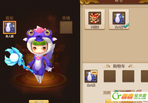 2016-5-26 11-54-36.png