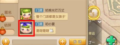 2016-5-26 11-55-22.png