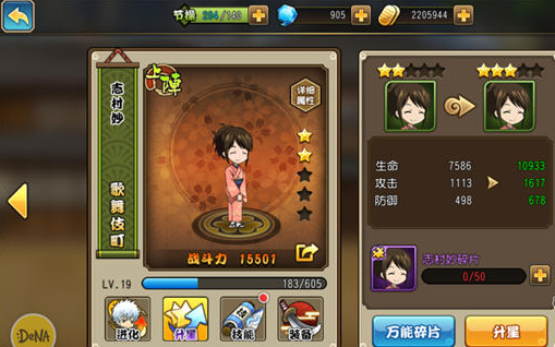 2016-5-27 9-22-36.png