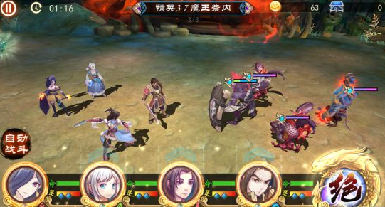 2016-5-27 9-36-37.png