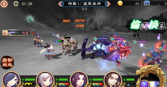 2016-5-27 9-36-58.png