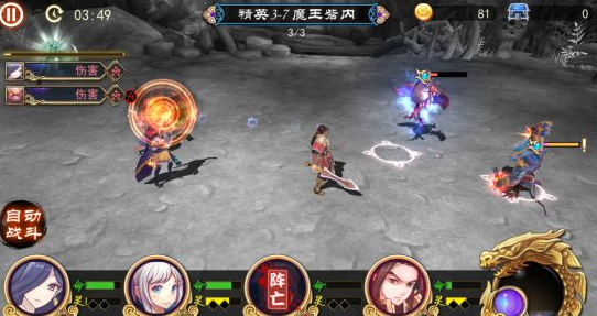 2016-5-27 9-38-36.png