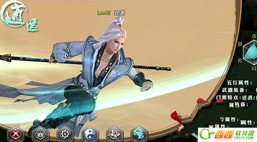 2016-5-30 10-50-22.png