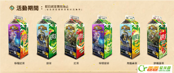 2016-6-1 11-36-45.png