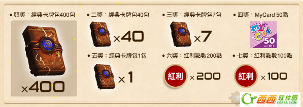 2016-6-1 11-37-06.png