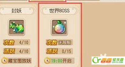 2016-6-2 17-05-16.png