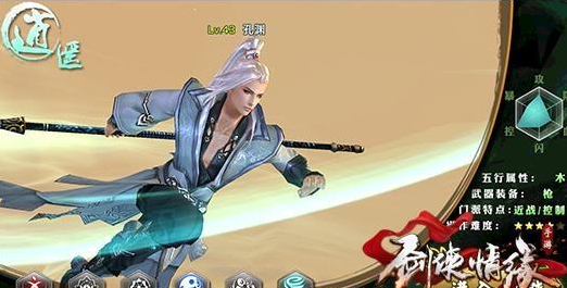 2016-6-3 10-03-01.png