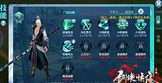 2016-6-3 10-03-16.png