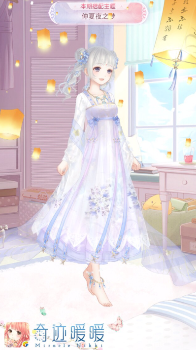 2016-6-4 8-09-29.png