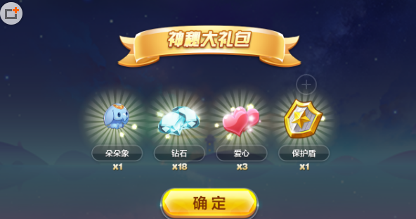 2016-6-6 15-29-32.png