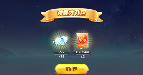 2016-6-6 15-30-13.png