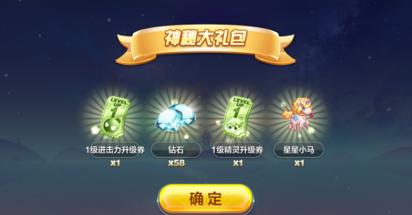 2016-6-6 15-30-07.png