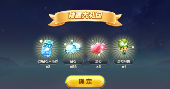 2016-6-6 15-29-59.png