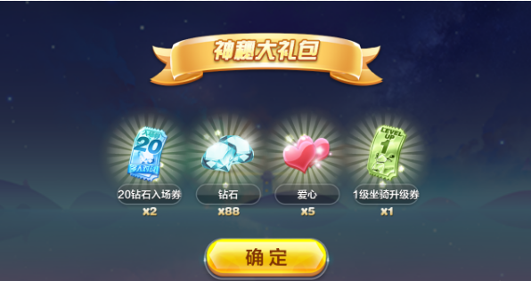 2016-6-6 15-30-27.png