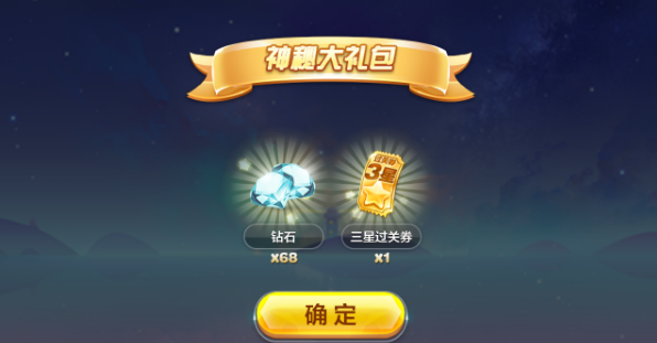 2016-6-6 15-30-20.png