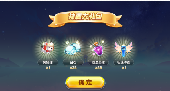 2016-6-6 15-29-42.png