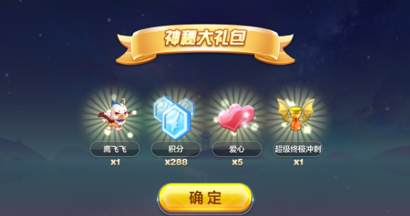 2016-6-6 15-29-51.png