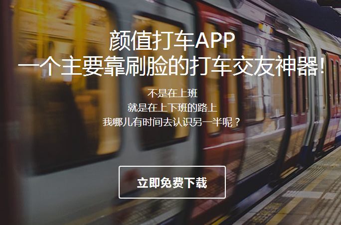 2016-6-6 16-08-36.png