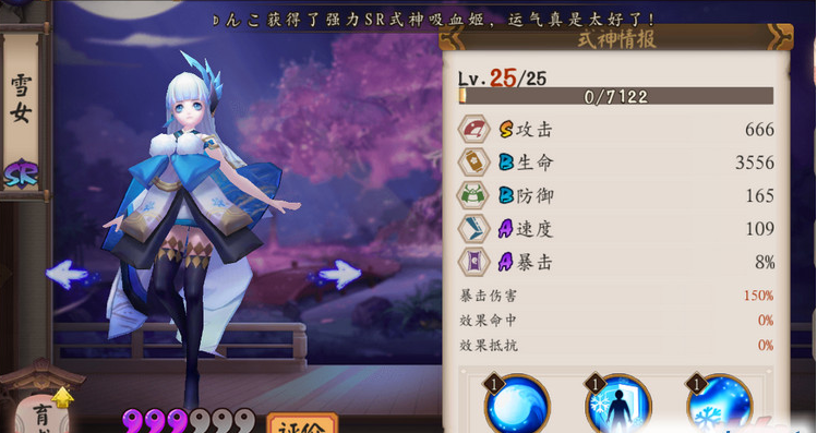 2016-6-8 11-44-21.png