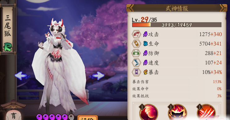 2016-6-8 11-44-47.png