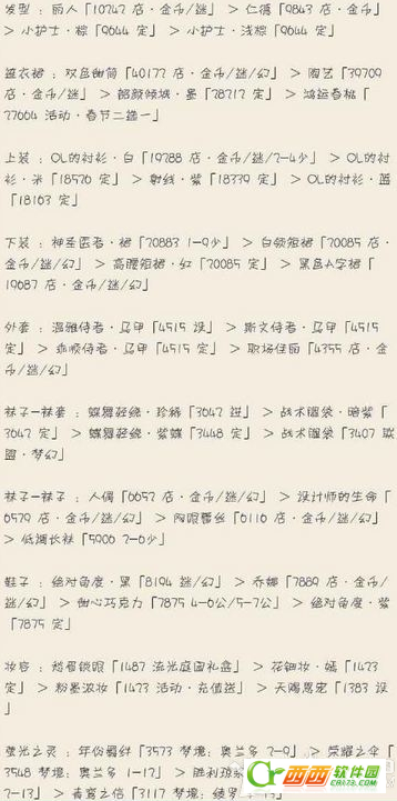 2016-6-9 9-27-11.png