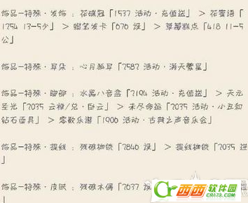 2016-6-9 9-28-28.png