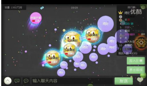 2016-6-13 8-34-35.png