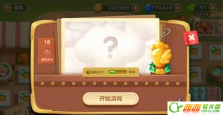 2016-6-13 17-21-26.png