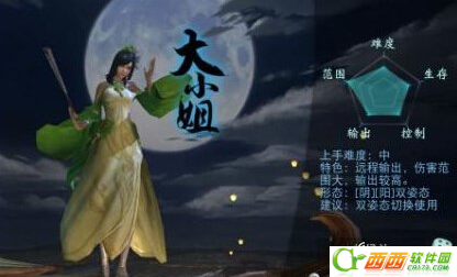 2016-6-14 9-57-04.png