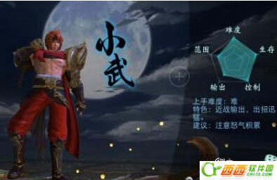 2016-6-14 9-57-21.png