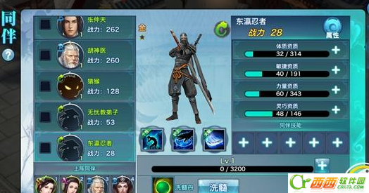 2016-6-14 11-01-20.png