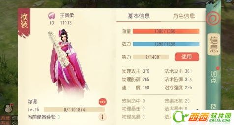 2016-6-15 9-42-57.png