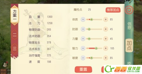 2016-6-15 9-43-12.png