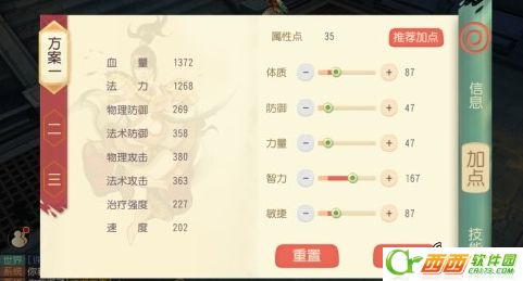 2016-6-15 9-43-54.png