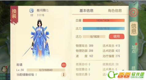 2016-6-15 9-44-10.png