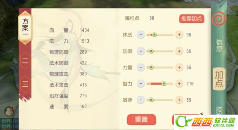 2016-6-15 9-44-26.png